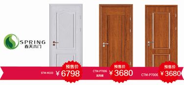 昆明家居展看哪里 6月29日逛亿美居厂购节,20大家居名品任意购