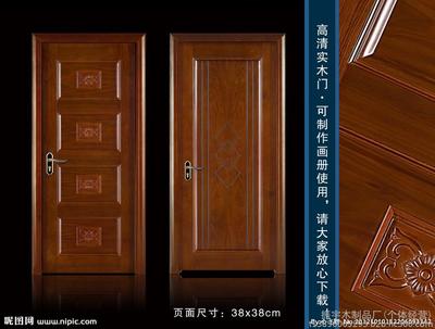 合肥实木家具厂家、合肥木门厂家、合肥衣柜厂家,振宇木制品图片_高清图_细节图-振宇木制品厂(个体经营) -